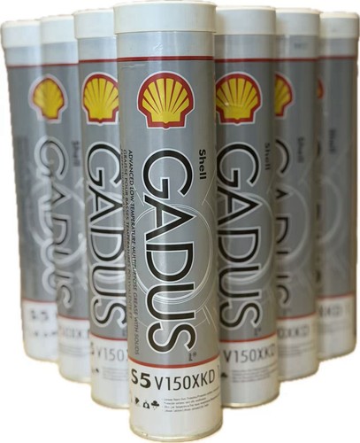 Shell gadus v150xkd - shell, s5