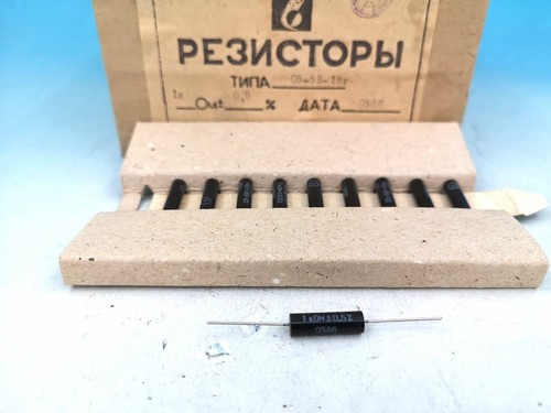 Resistenze avvolte - 10,